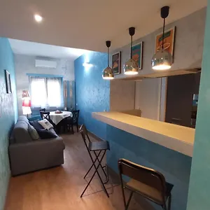  Holiday home C&e Suites Roma